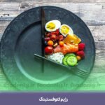 رژیم کتوفستینگ